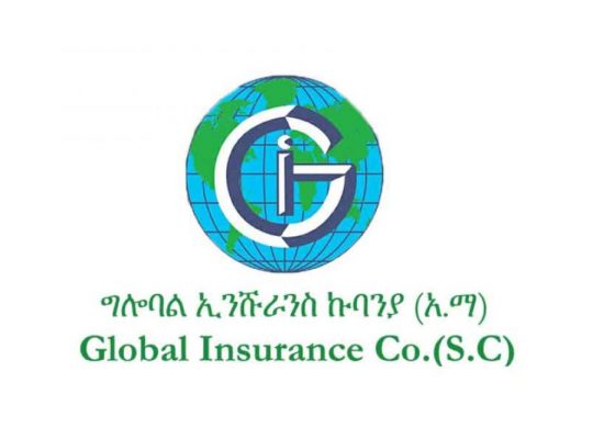 Global Insurance Company (S.C)