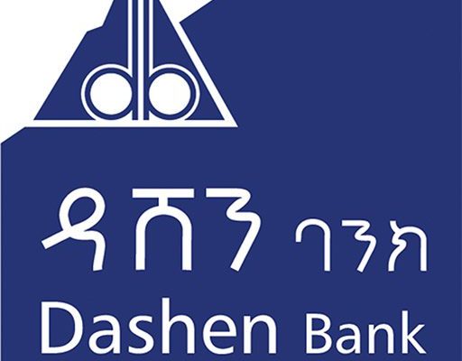 Dashen Bank new jobs