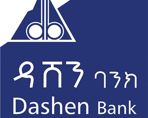 Dashen Bank new jobs