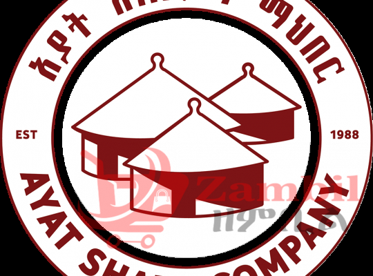 AYAT Share Company new Vacancy 2022