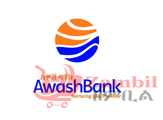 Awash Bank new job vacancy