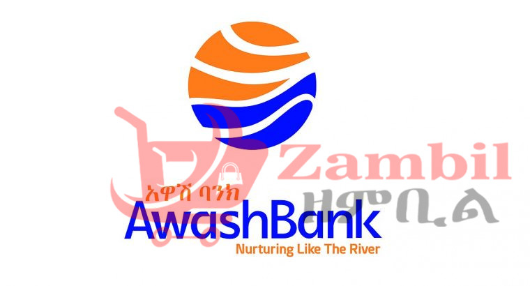 Awash Bank new job vacancy