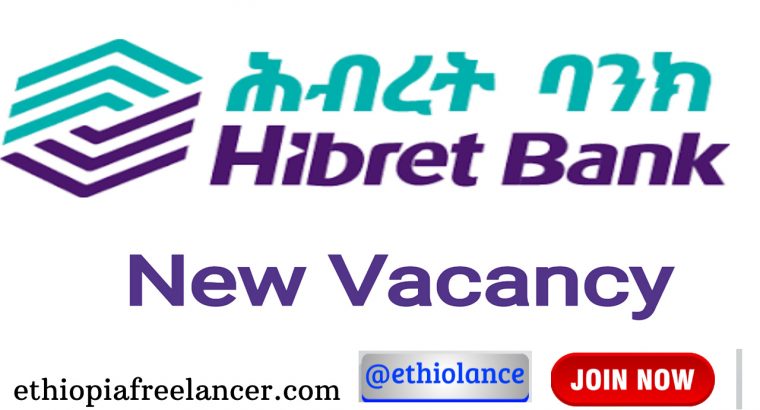 Hibret Bank S.C. Manager, Grade C Branch new job vacancy