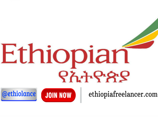 Ethiopian Airlines New job Vacancy October 2022