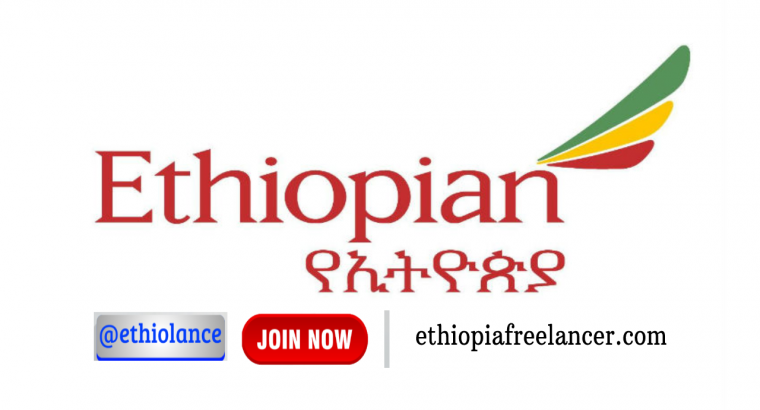 Ethiopian Airlines New job Vacancy October 2022