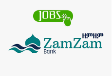 ZamZam Interest Free Bank  Bank New Job Vacancy Oct 2022