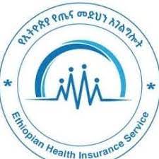 Ethiopian Health Insurance Agency Job