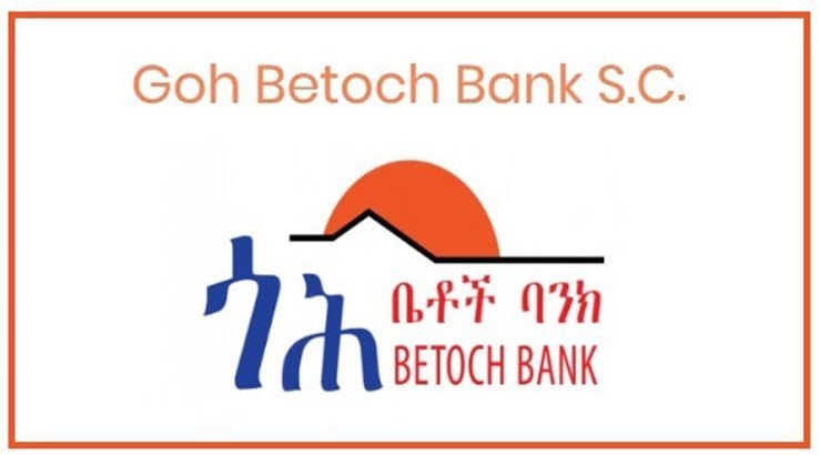 GOH Betoch Bank new job vacancy october 2022