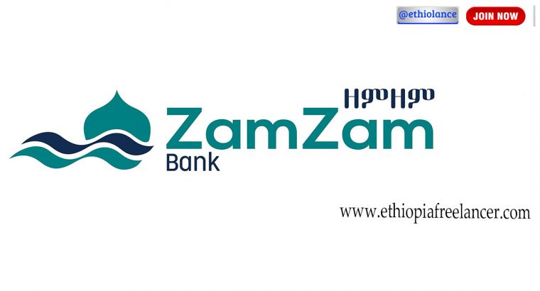 Zamzam Bank Branch Manager Grade I job vacancy