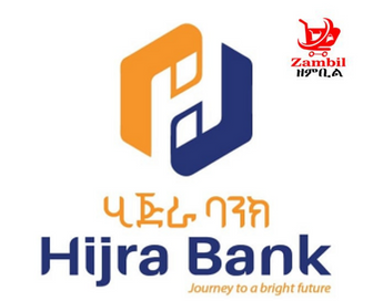 Hijra Bank New Jobs Vacancy