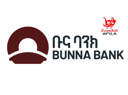 Customer Service Officer-II at Bunna International Bank