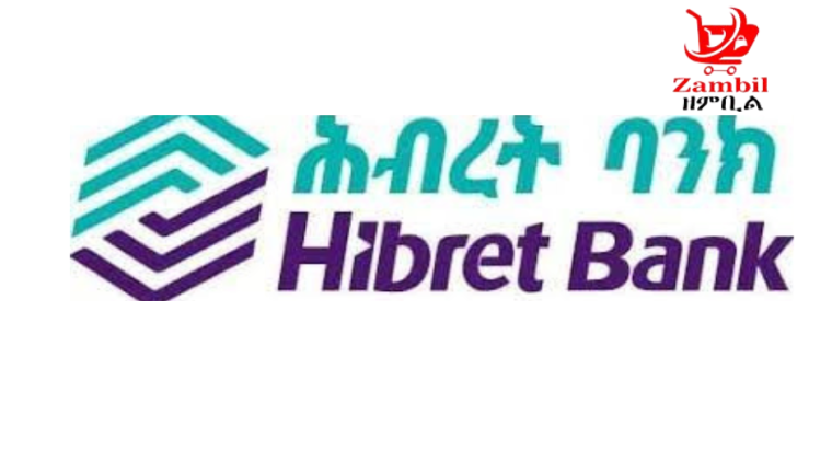 HIBRET BANK S.C EXTERNAL VACANCY ANNOUNCEMENT