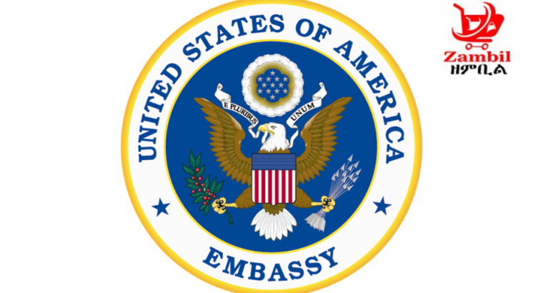 Embassy of the United States of America vacancy announcement