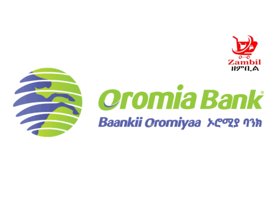 Oromia Bank S.C. New Vacancy  