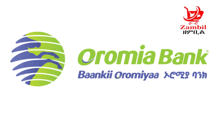 Oromia Bank S.C. New Vacancy  