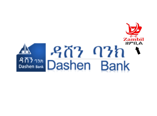 Dashen Bank Vacancy announcement