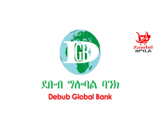 EXTERNAL VACANCY ANNOUNCEMENT at Debub Global Bank S.C