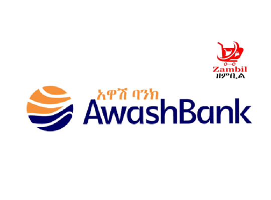 Awash Bank New Job Vacancy