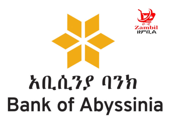 Bank of Abyssinia new vacancy announcement