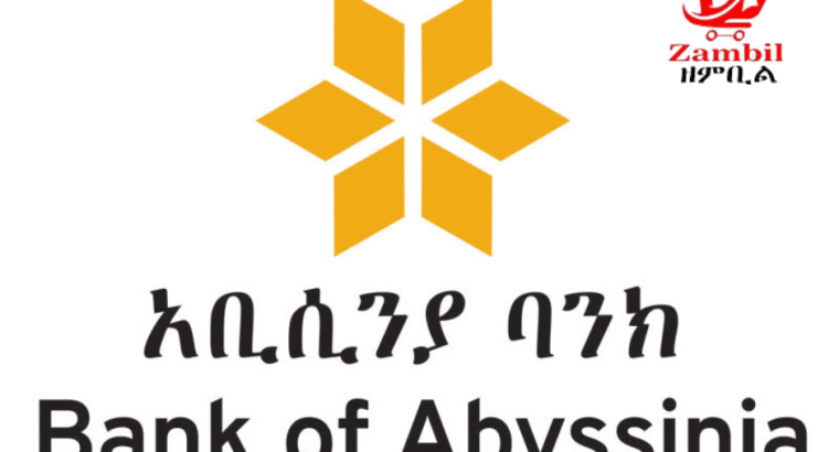 Bank of Abyssinia new vacancy announcement