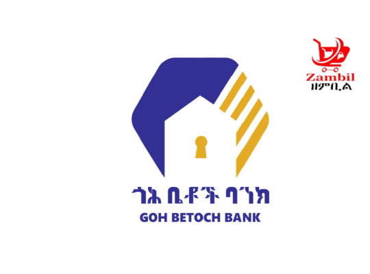 <strong>Goh Betoch Bank Vacancy</strong>