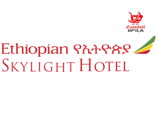 Ethiopian Skylight Hotel Vacancy announcement