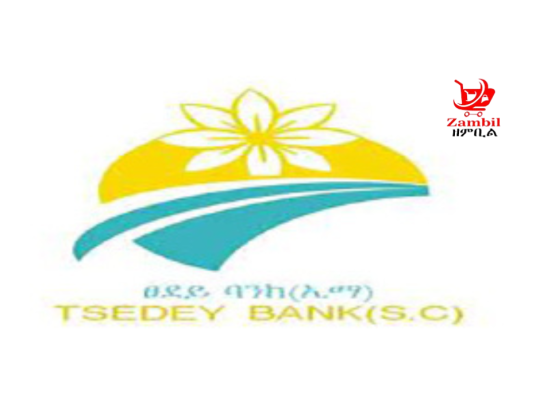 Tsedey Bank new vacancy  