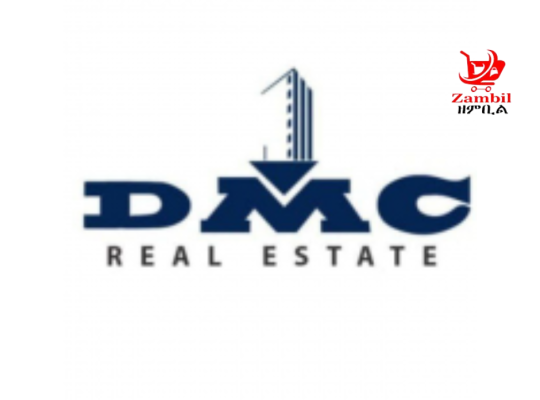 DMC Real Estate PLC  new vacancy announcement