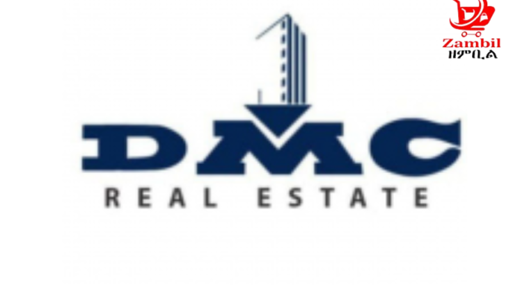 DMC Real Estate PLC  new vacancy announcement